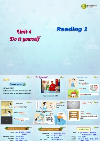 八年级英语上册 Unit 4 Do it yourself Reading 1课件 牛津版 教案
