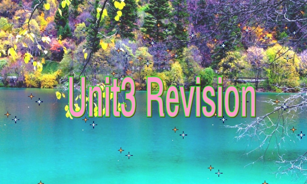 八年级英语上册 unit3 Revision课件 牛津版 课件