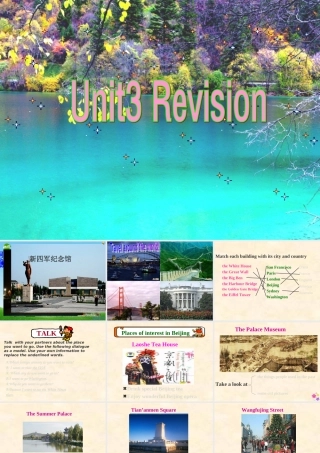 八年级英语上册 unit3 Revision课件 牛津版 课件