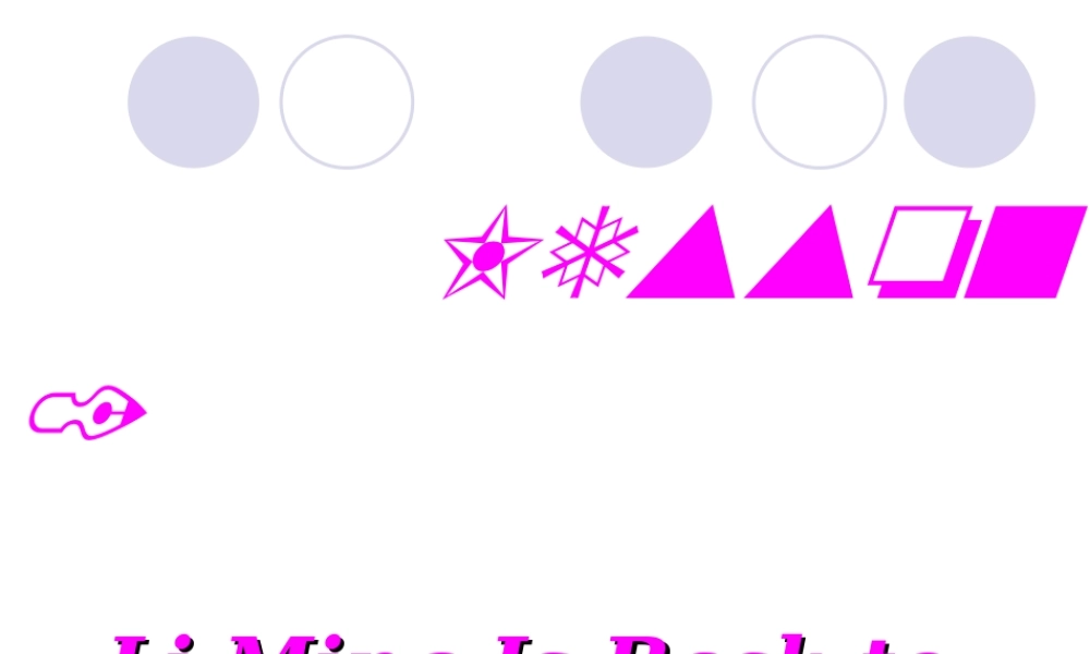 八年级英语上册lesson 1课件冀教版 课件