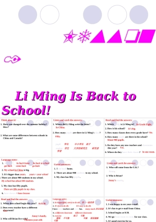 八年级英语上册lesson 1课件冀教版 课件