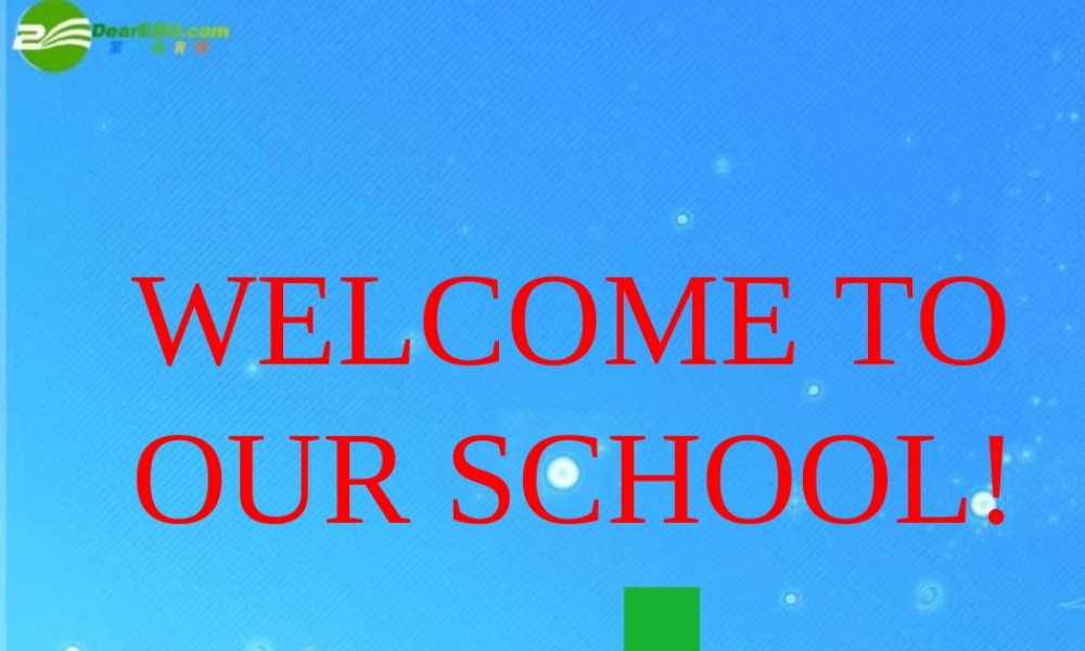 九年级英语下册 Unit 4 Great people Welcome to the unit课件1 牛津版 课件