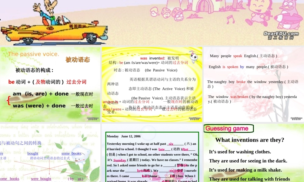 九年级英语Unit9 SectionA period2 课件