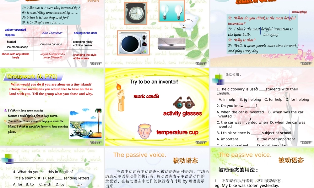 九年级英语Unit9 SectionA period2 课件