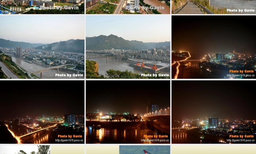 九年级语文(写参观游览类文章)课件