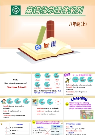 （最新版）Unit2__Period2精品课件