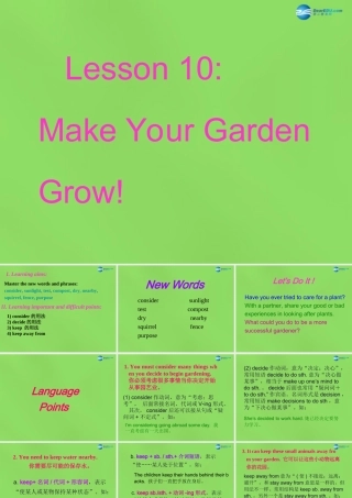八年级英语下册 Unit 2 lesson 10 Make Your Garden Grow!课件 (新版)冀教版 课件