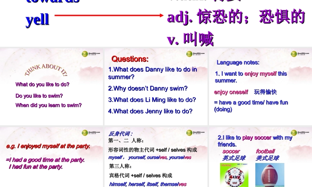 中学七年级英语下册 Lesson 57课件 冀教版 课件
