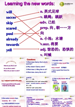 中学七年级英语下册 Lesson 57课件 冀教版 课件