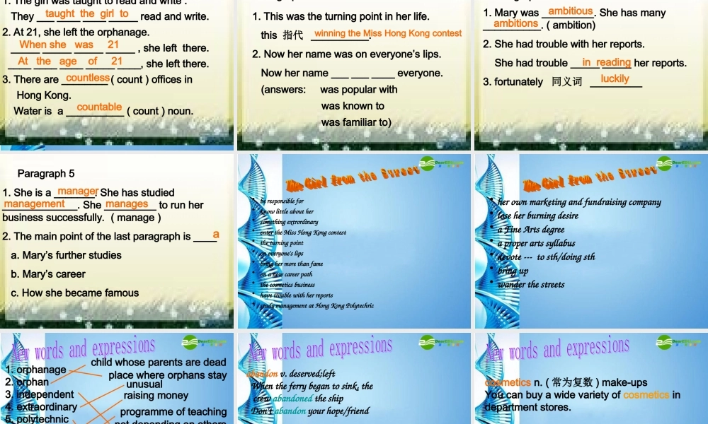 九年级英语下册 Chapter 3 A success story课件 牛津沈阳版 课件