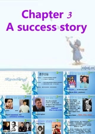 九年级英语下册 Chapter 3 A success story课件 牛津沈阳版 课件