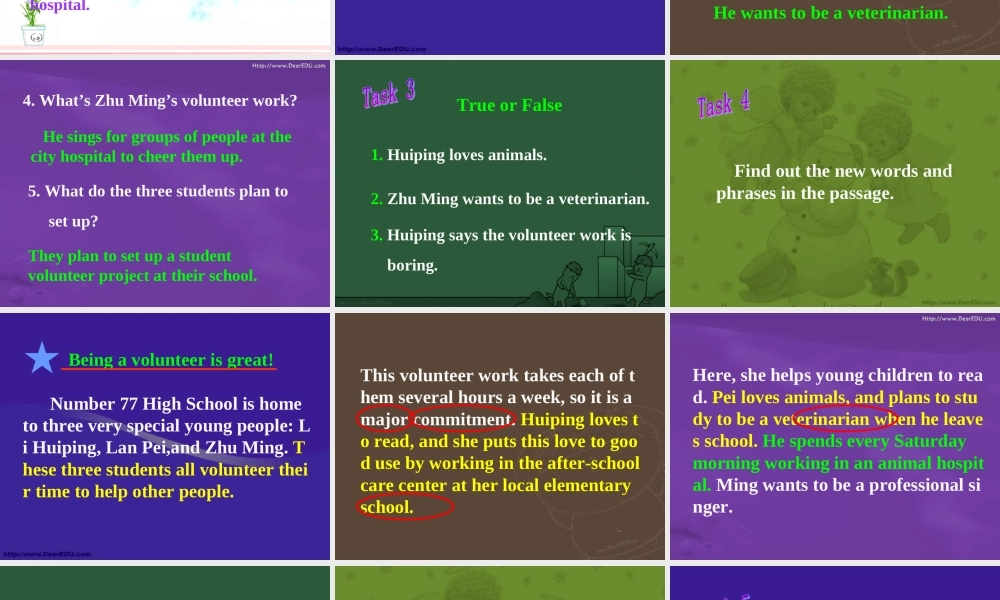 九年级英语Unit8课件 人教新目标版 课件