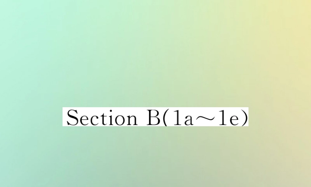 九年级英语全册 Unit 3 Could you please tell me where the restrooms are Section B(1a 1e)课时检测课件 (新版)人教新目标版 课件