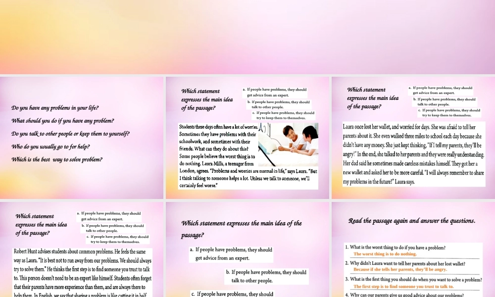 八年级英语上册 Unit 10 If you go to the party，you'll have a great time section B(2a 2e)课件 (新版)人教新目标版 课件