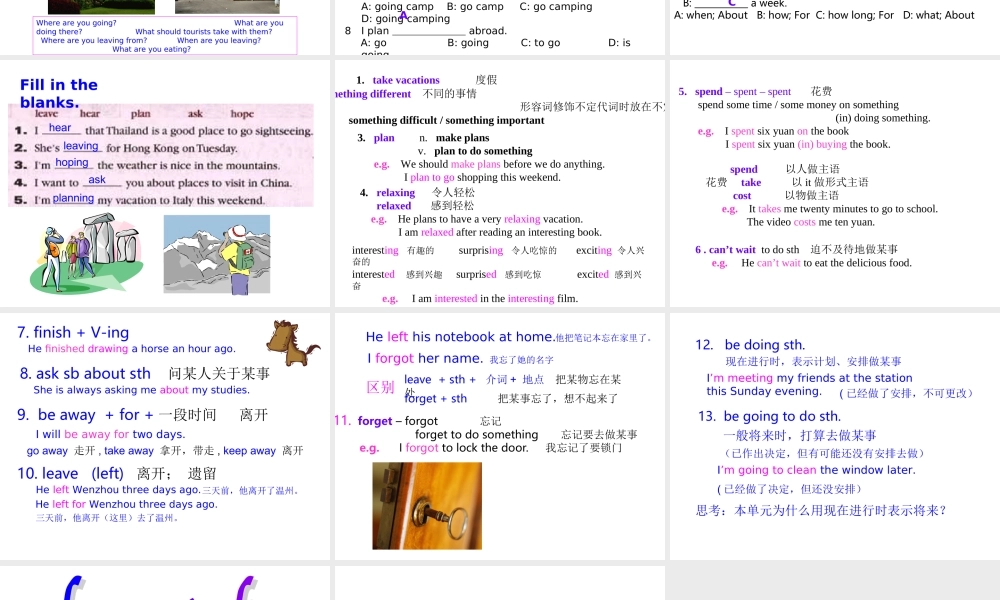 八年级英语上Unit 3 Period 4 课件3人教版 课件