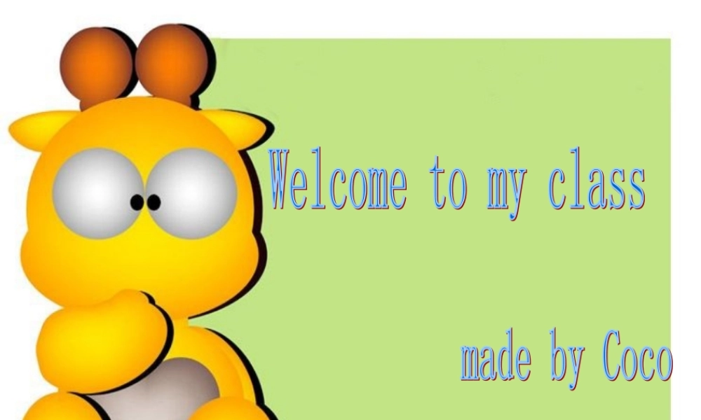 小学英语兴趣课PPT