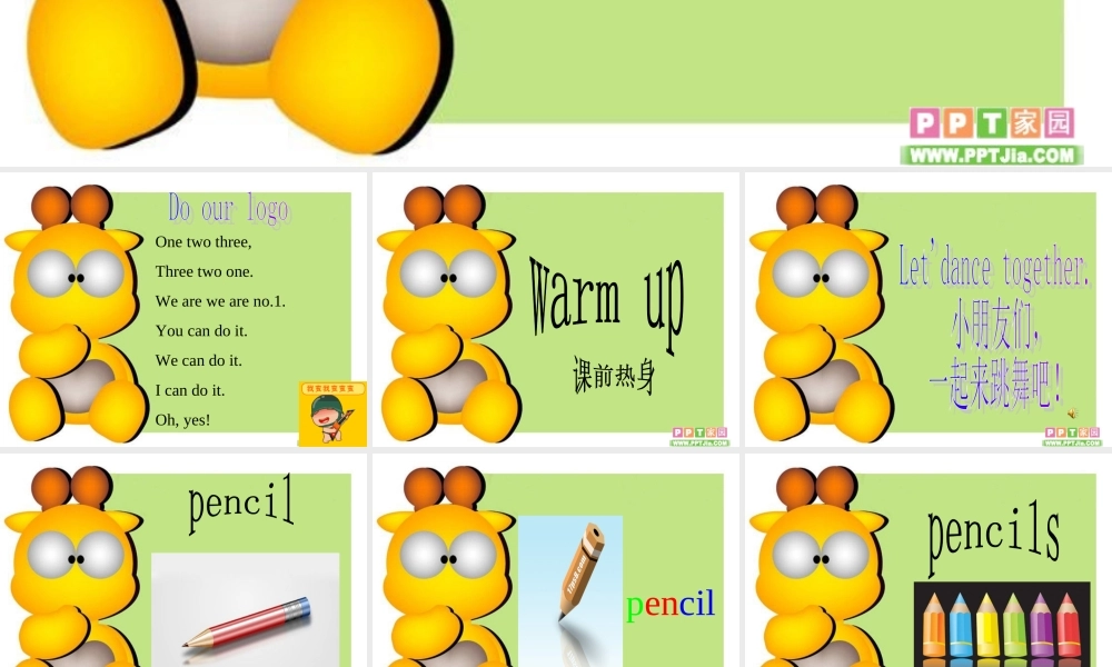 小学英语兴趣课PPT