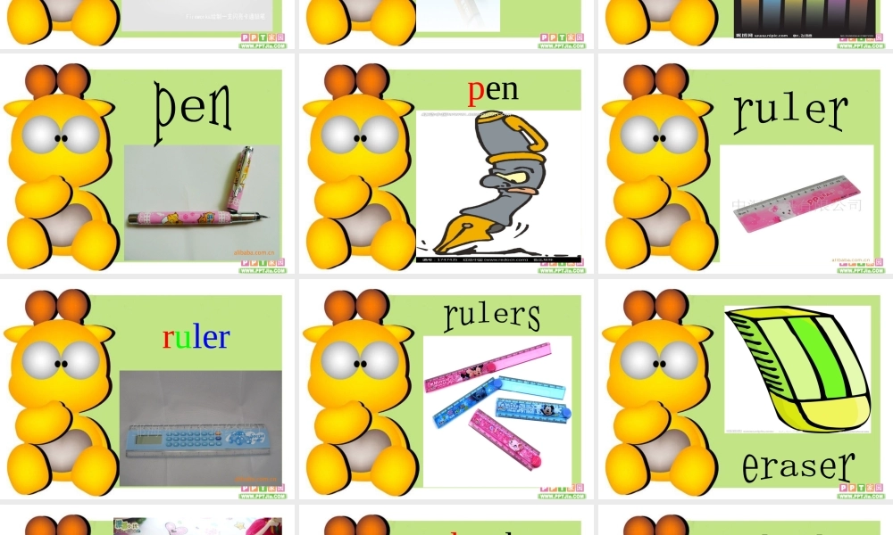 小学英语兴趣课PPT