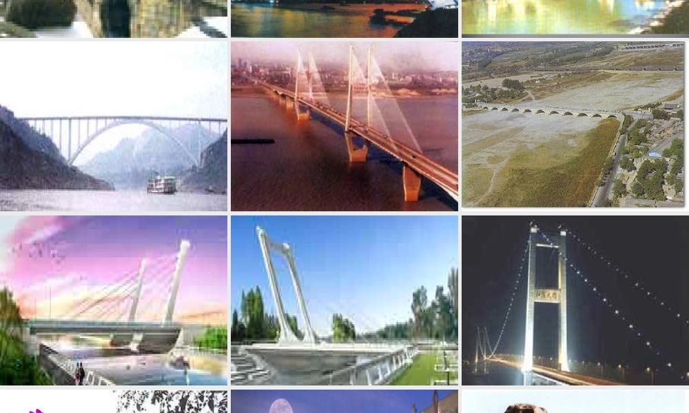 八年级语文上册 11 中国石拱桥课件 新人教版 课件