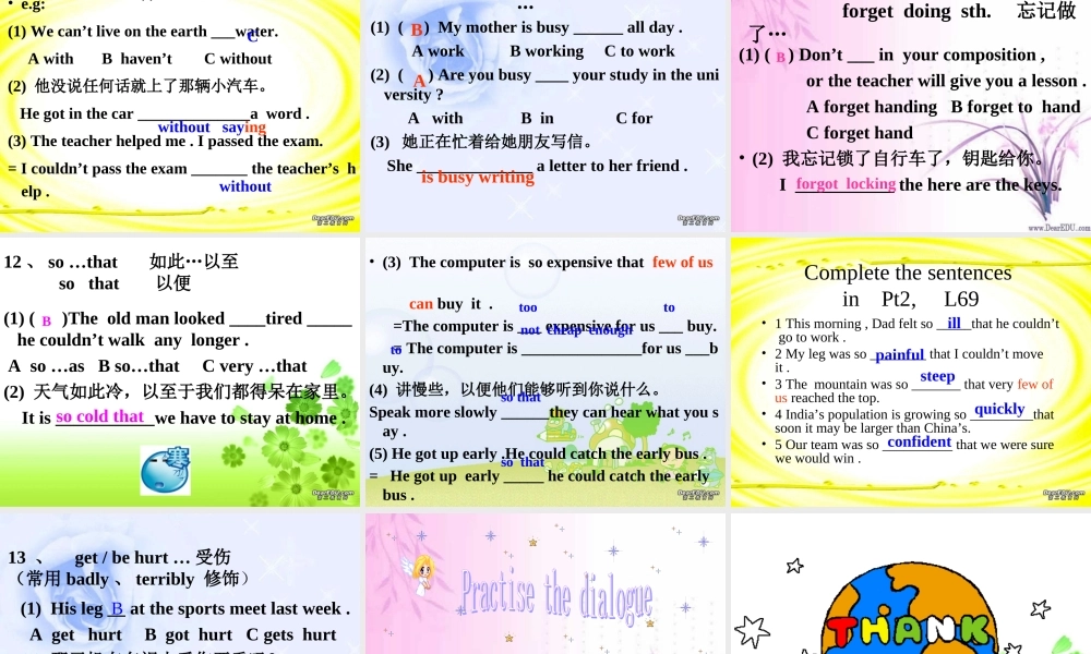 广东省佛山地区初三英语Unit18 Lesson69课件