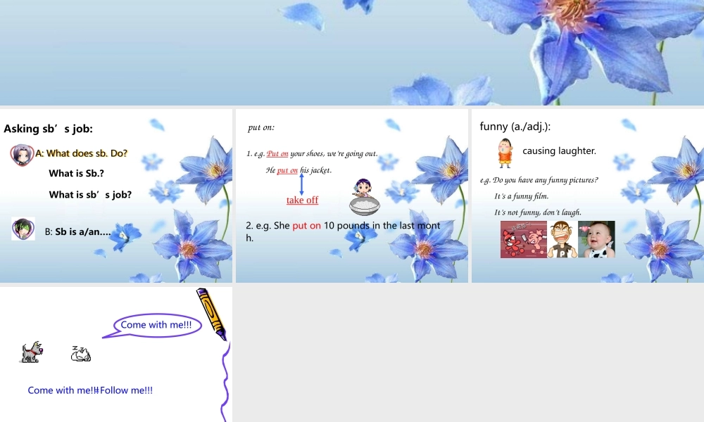 七年级英语上学期看听学15 16课 课件