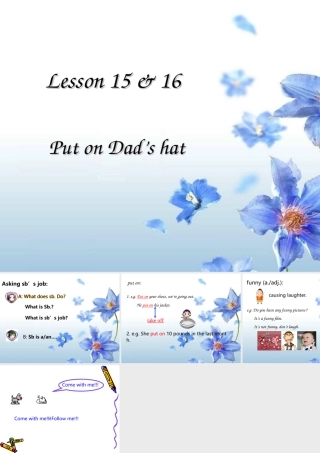 七年级英语上学期看听学15 16课 课件