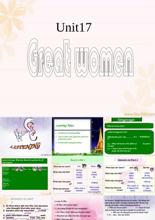 人教版高一英语Unit17 Great women2 课件