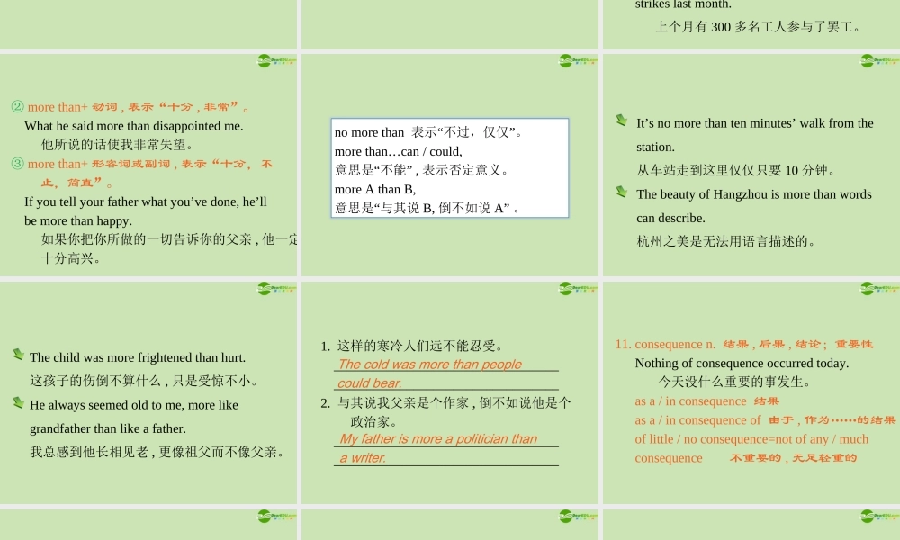 广东省高三英语第一轮总复习 Module8 Unit24 Society(2)课件 北师大版 新课标 课件