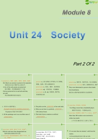 广东省高三英语第一轮总复习 Module8 Unit24 Society(2)课件 北师大版 新课标 课件
