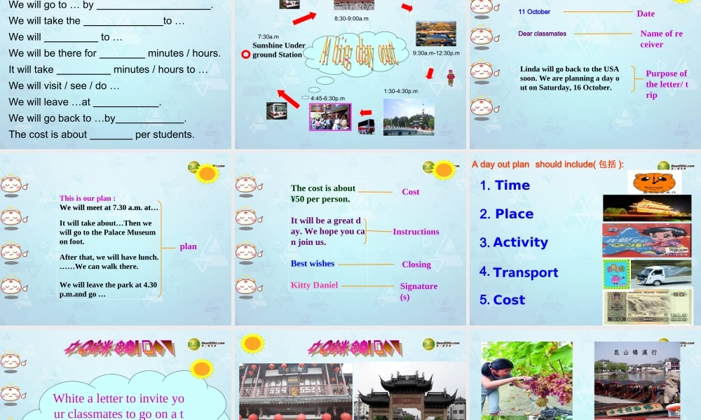八年级英语上册 Unit 3 A day out Task课件 牛津版 课件