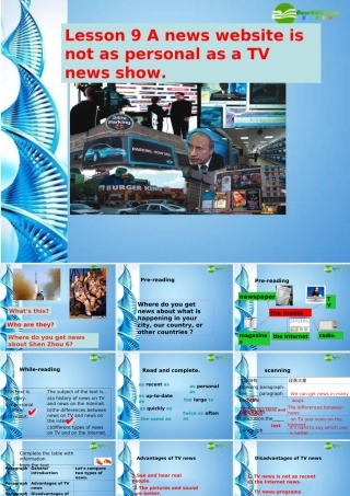 九年级英语下册 Unit 3 Lesson 9 A news website is not as personal as a TV news show课件 北师大版 课件