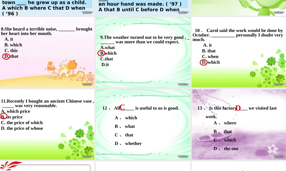 广东地区Moder2Unit5 music listening part 新课标 人教版 课件