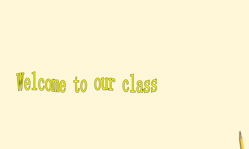 中学七年级英语 Unit5(I m watching TV)课件