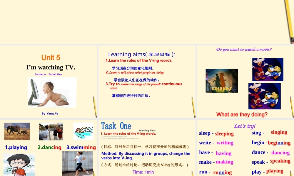 中学七年级英语 Unit5(I m watching TV)课件