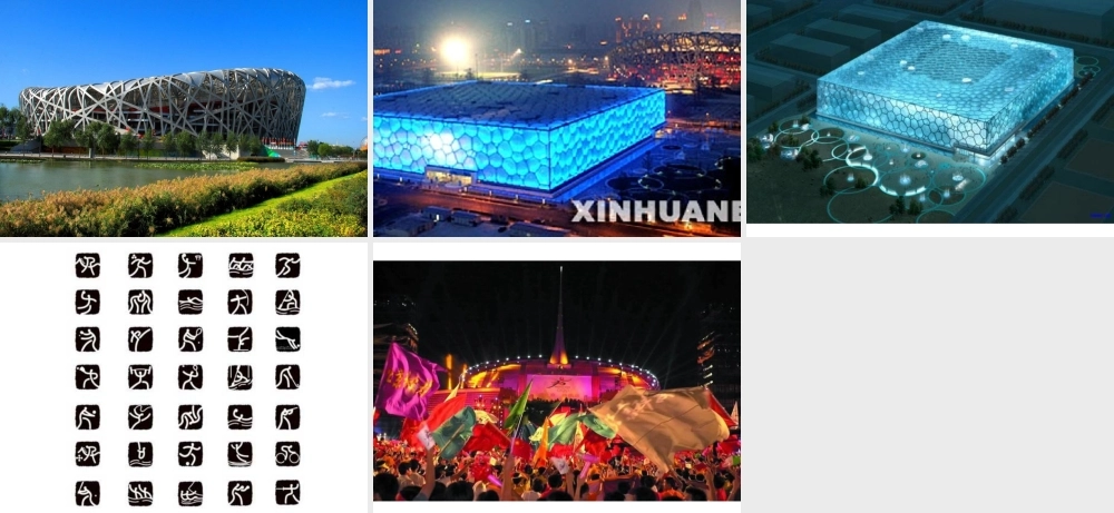 我们成功了 课件