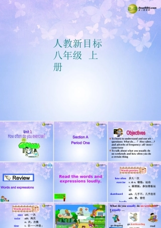 八年级英语上册(Unit 1 How often do you exercise Section A1)课件 人教新目标版 课件