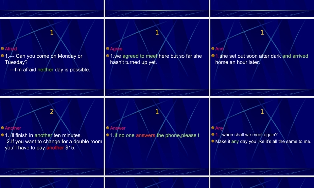 人教版高三高考英语高频词复习 试题