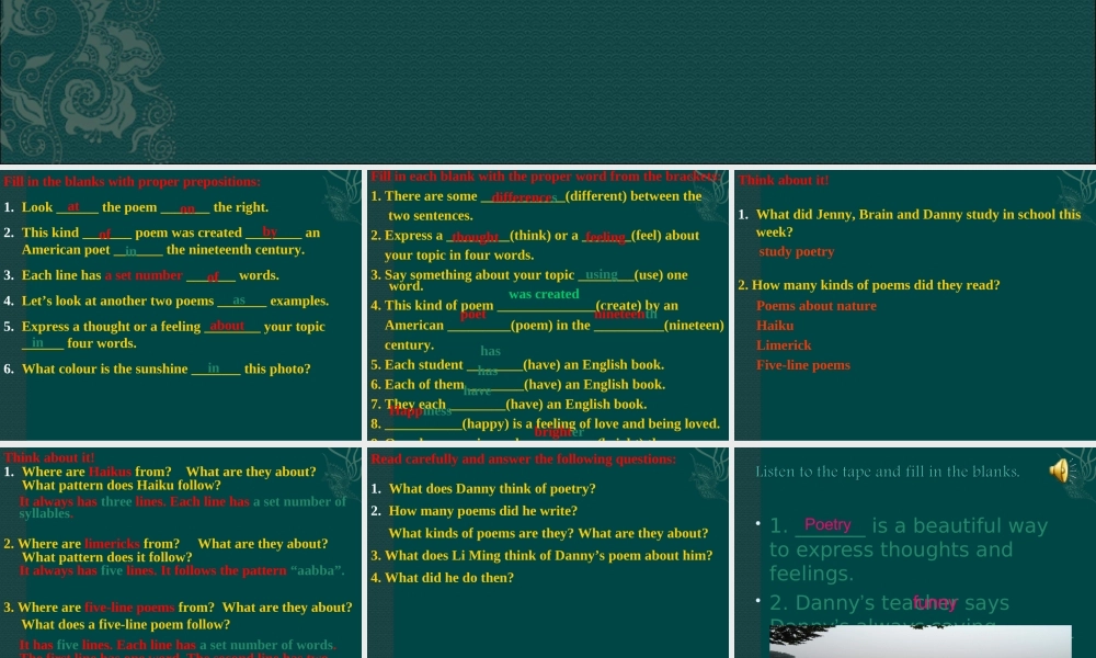 九年级英语下册 Unit 1 You Can write poetry Lesson 7课件 冀教版 课件