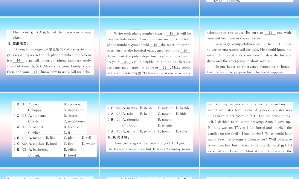 九年级英语上册 Unit 3 Safety Review习题课件 (新版)冀教版 课件