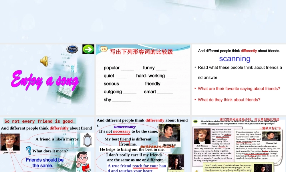 新目标Goforit版八年级上Unit3I’mmoreoutgoingthanmysistersectionB2a-2e（共14张PPT）