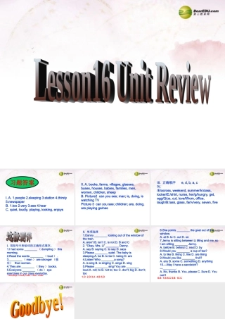 中学七年级英语下册 Lesson 16 Unit review 课件 冀教版 课件