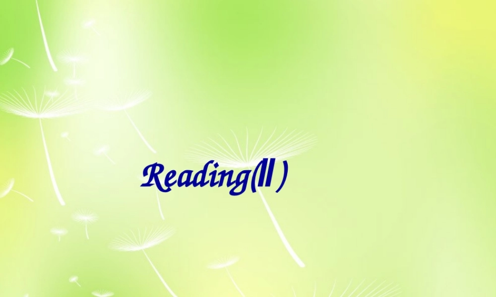 中学七年级英语下册 Unit 8 Pets Reading 2课件 (新版)牛津版 课件