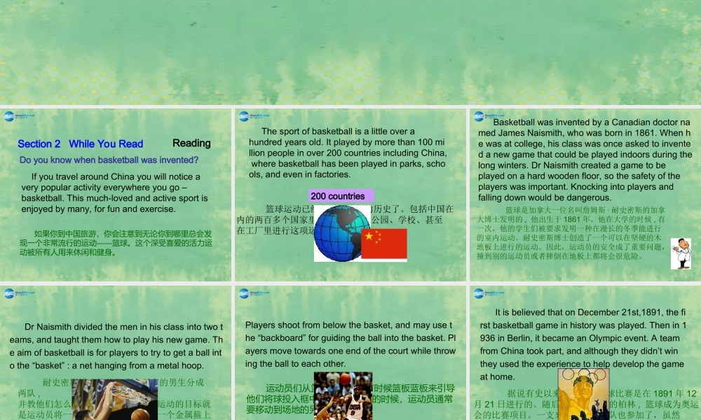 中学九年级英语全册 Unit 9 I like music that I can dance to(第4课时)课件 (新版)人教新目标版 课件