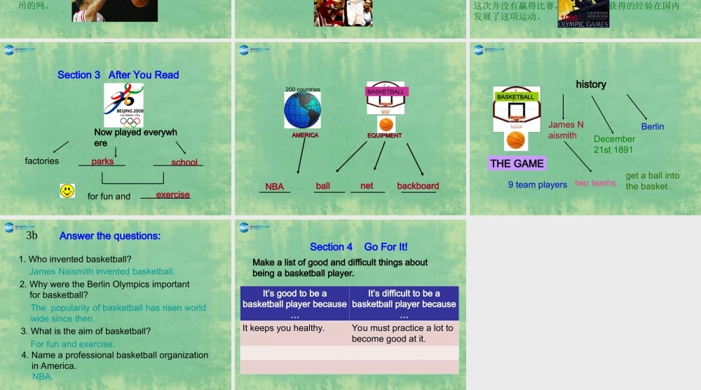 中学九年级英语全册 Unit 9 I like music that I can dance to(第4课时)课件 (新版)人教新目标版 课件