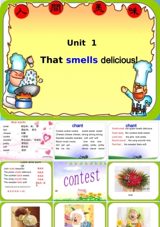 八年级英语上册 Module 7 unit 1优质课课件 外研版 课件