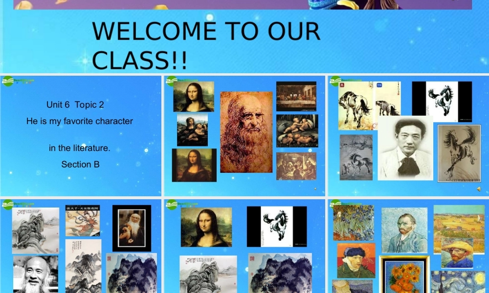 九年级英语下册 Unit 6 Entertainment and Friendship Topic 2 Section B课件 仁爱版 课件