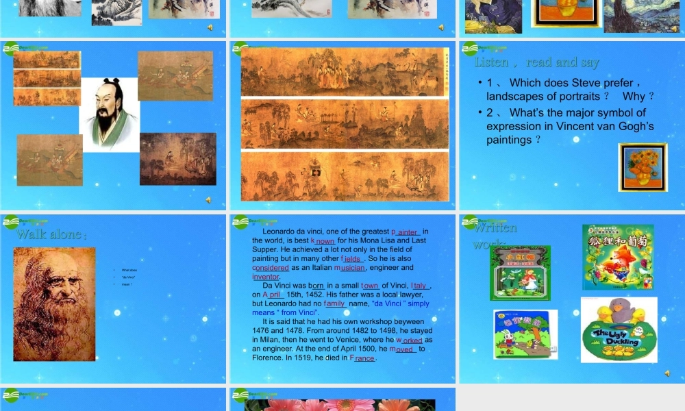 九年级英语下册 Unit 6 Entertainment and Friendship Topic 2 Section B课件 仁爱版 课件