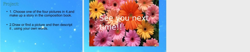 九年级英语下册 Unit 6 Entertainment and Friendship Topic 2 Section B课件 仁爱版 课件