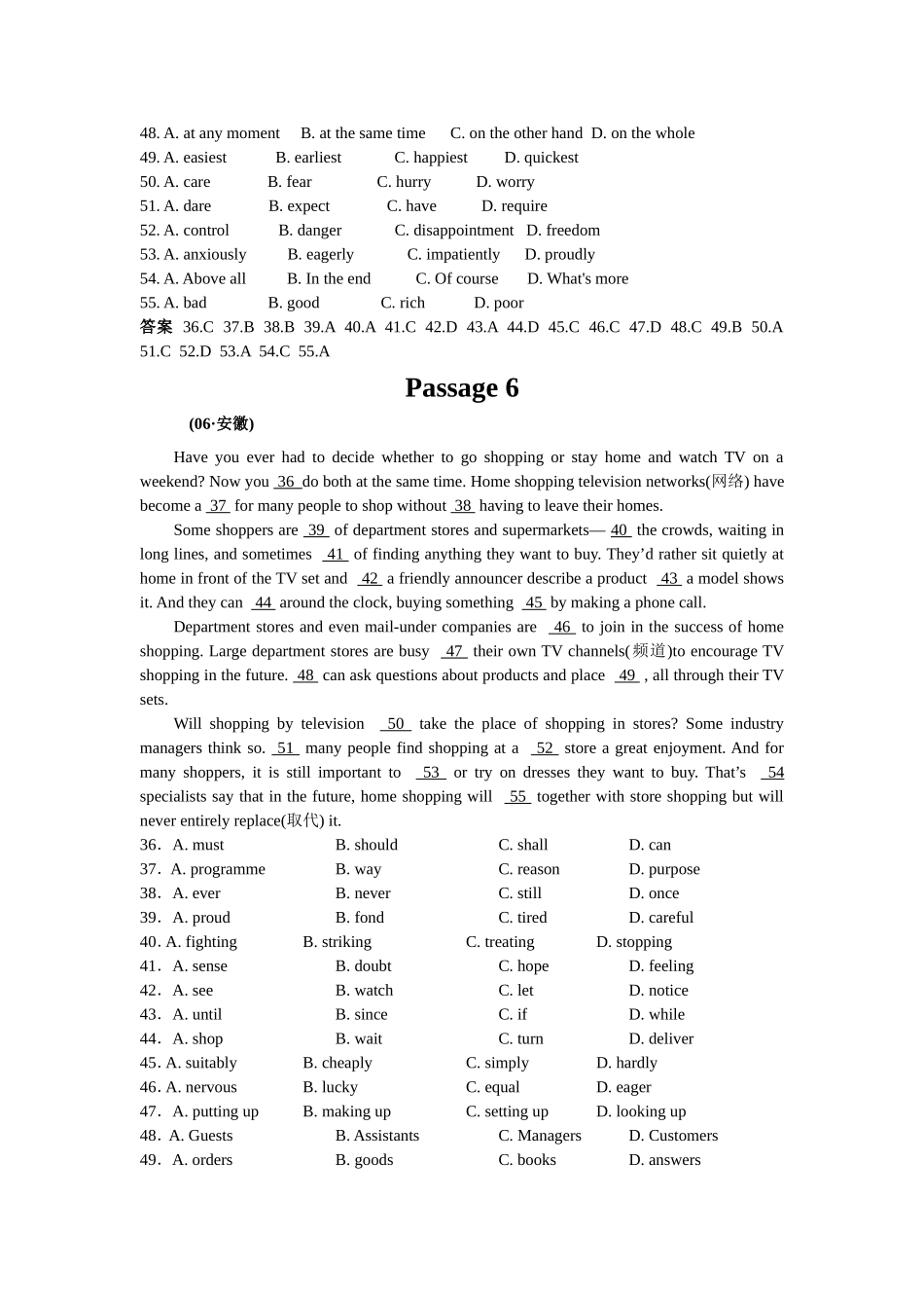 【十年高考】2006-2015年全国各地高考英语试题分类汇编：说明文阅读（104页）_第2页
