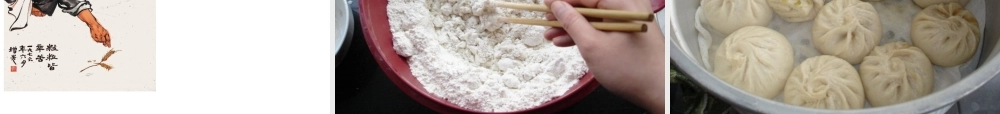 爱惜粮食_从我做起